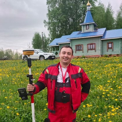 Зайцев Андрей Сергеевич — геодезист, полевые измерения